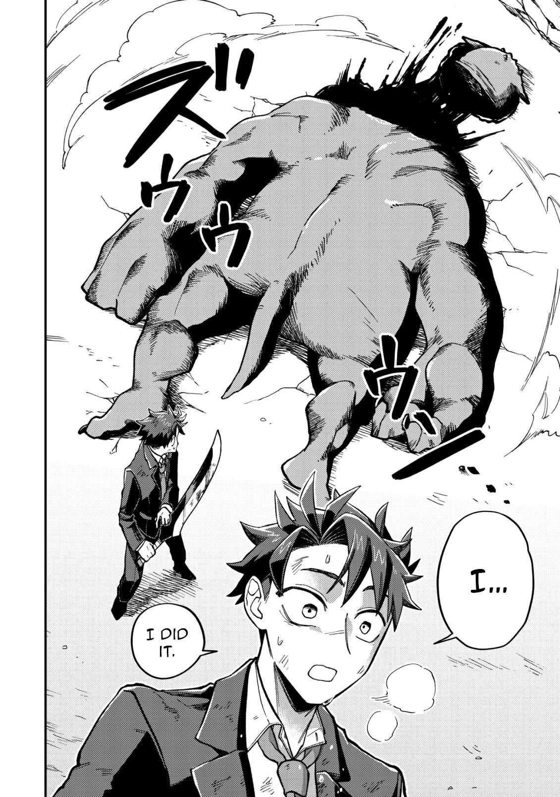 Read Nameless Dexterity Manga Online