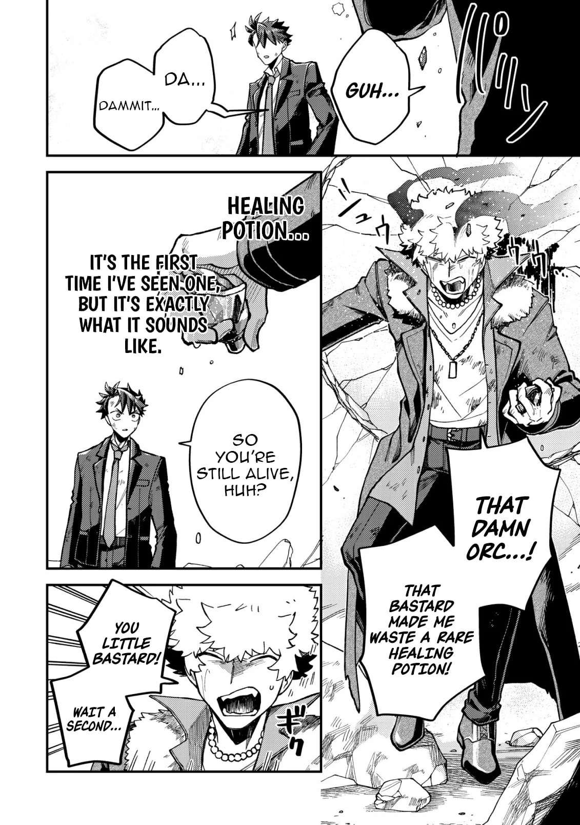 Read Nameless Dexterity Manga Online