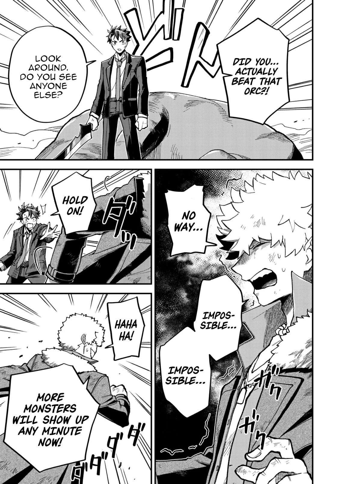 Read Nameless Dexterity Manga Online