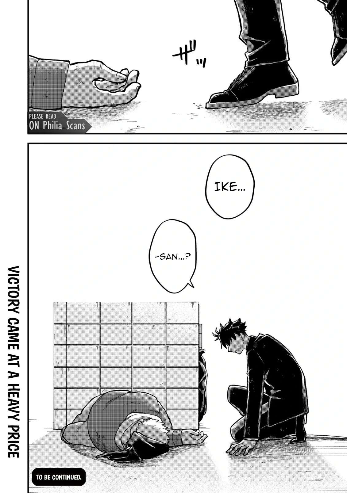 Read Nameless Dexterity Manga Online