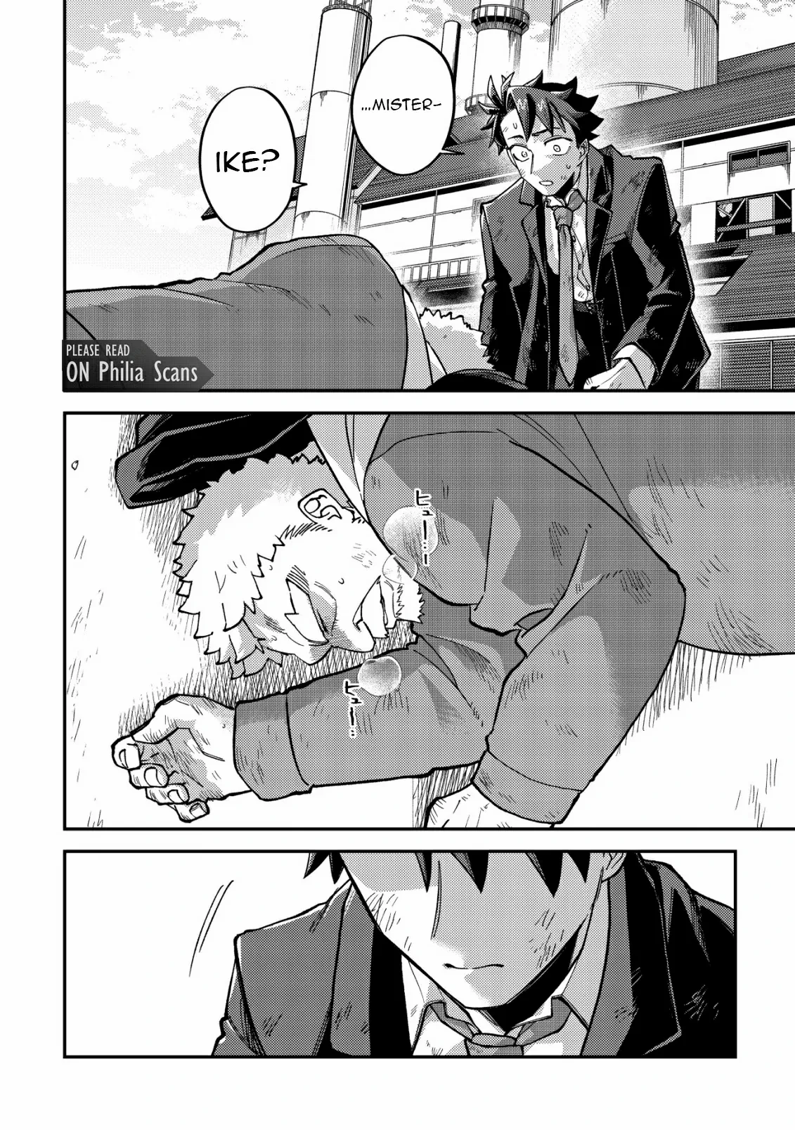 Read Nameless Dexterity Manga Online