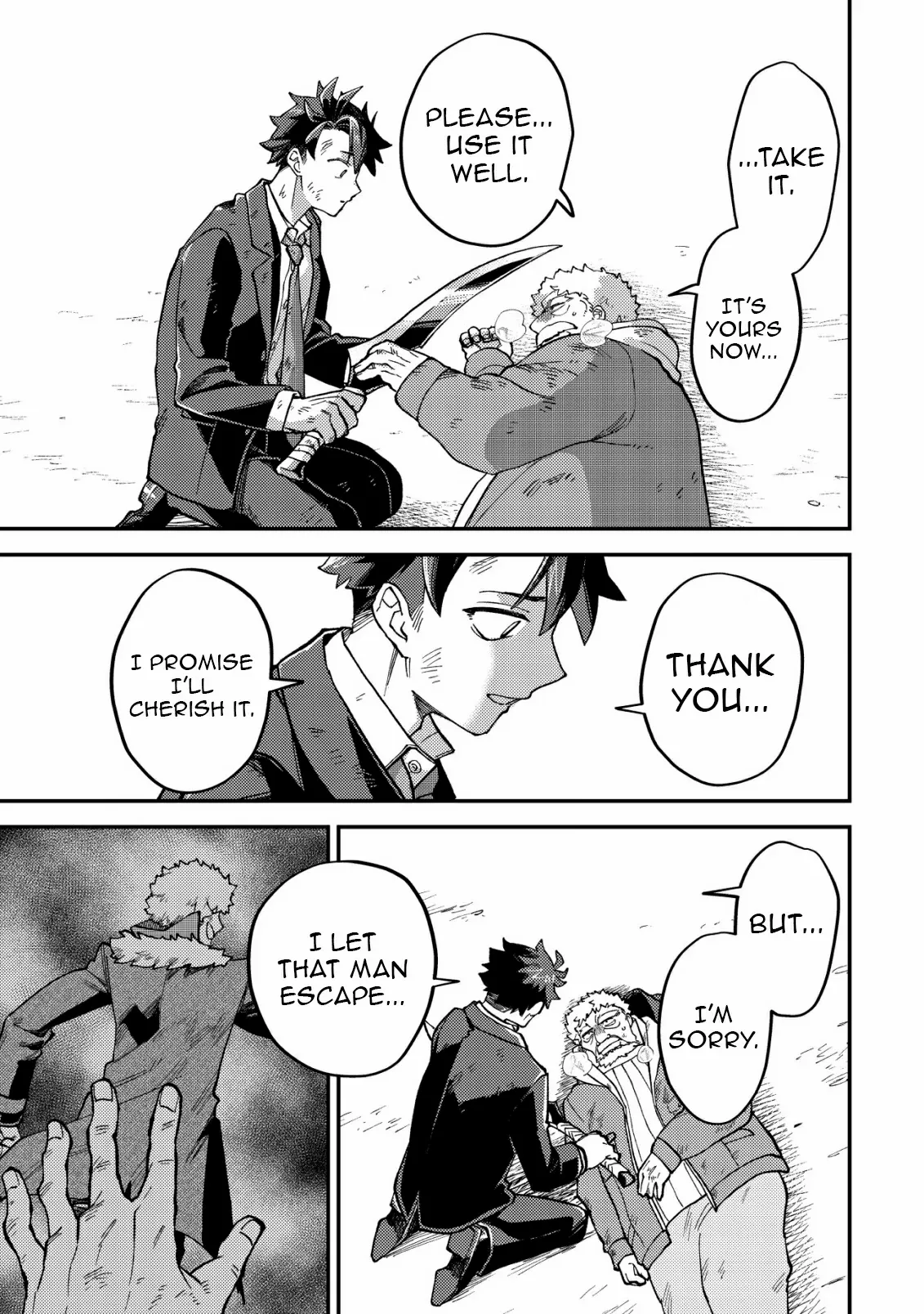 Read Nameless Dexterity Manga Online