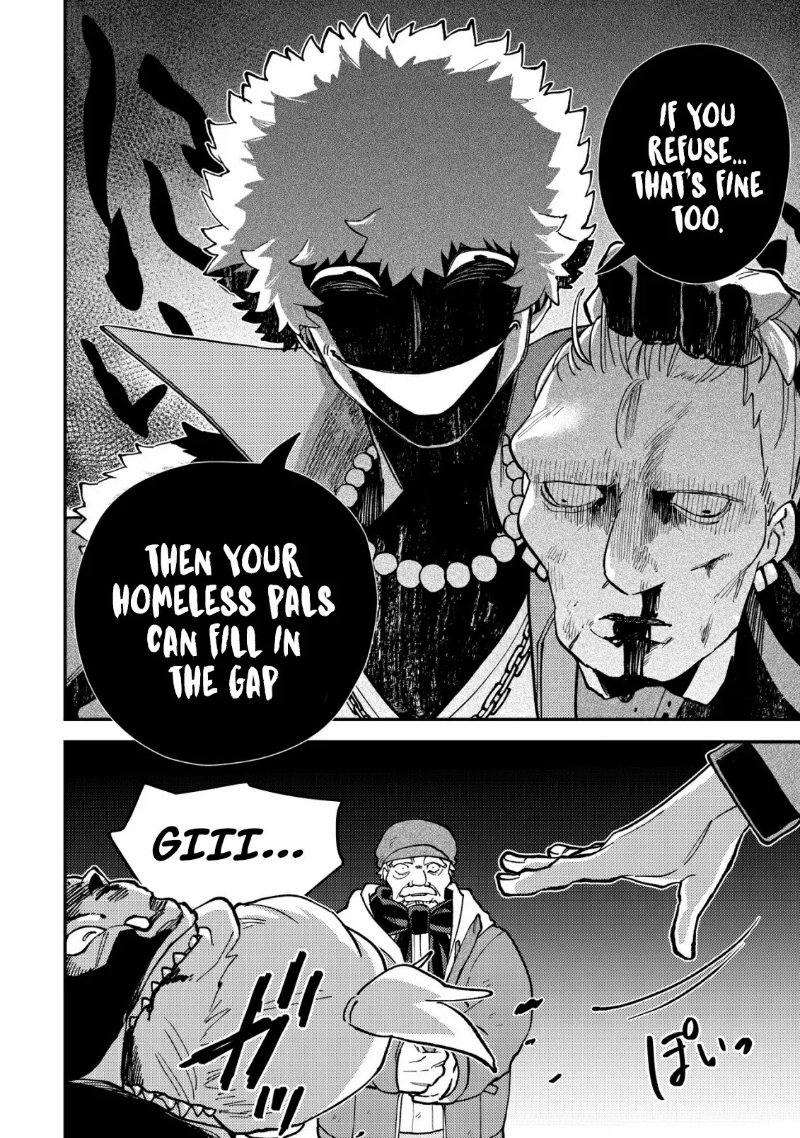 Read Nameless Dexterity Manga Online