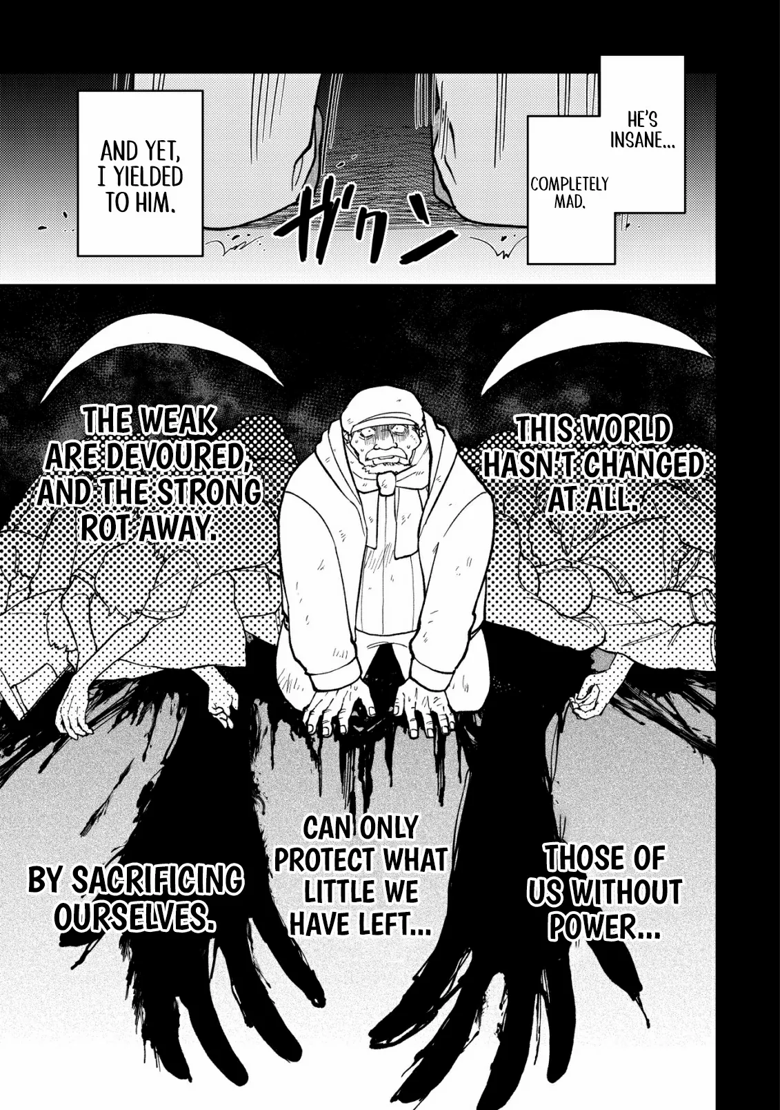 Read Nameless Dexterity Manga Online