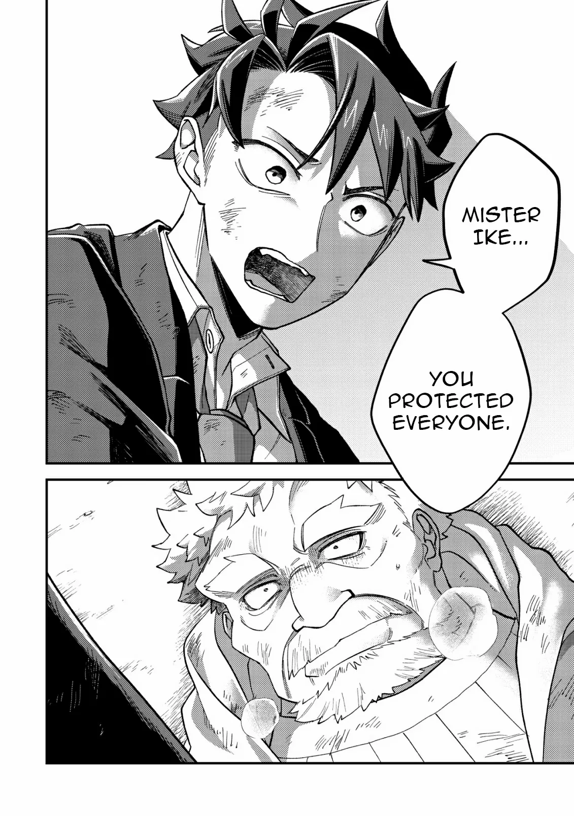 Read Nameless Dexterity Manga Online