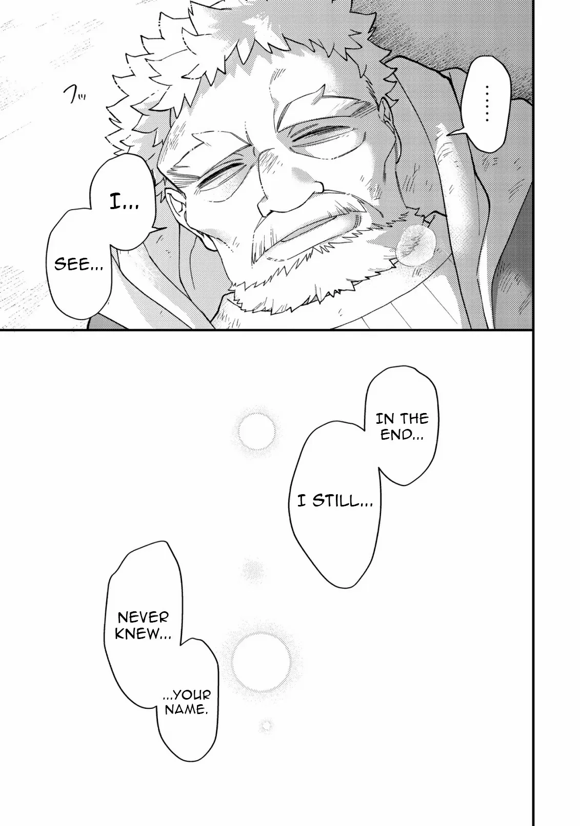 Read Nameless Dexterity Manga Online