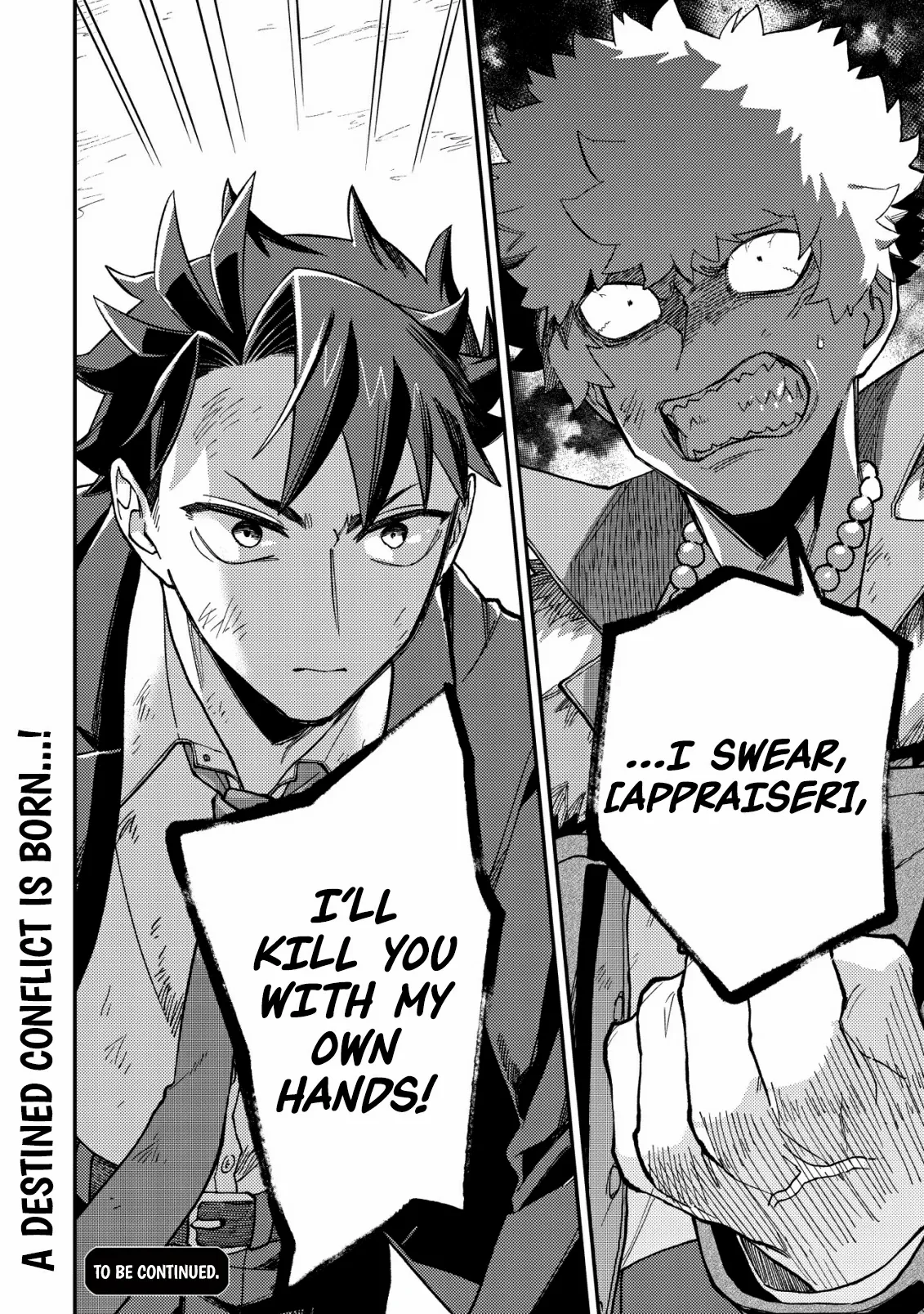 Read Nameless Dexterity Manga Online