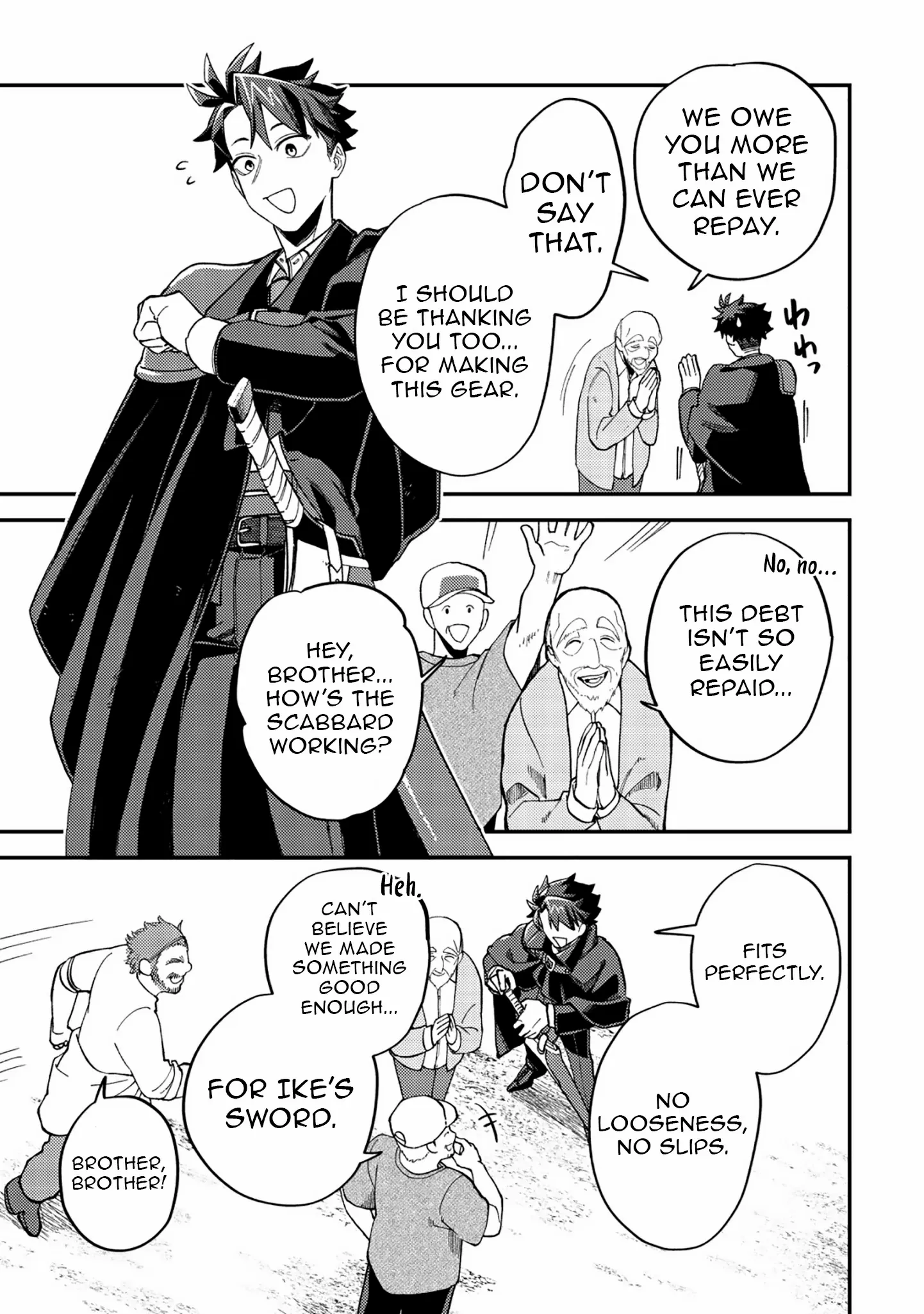 Read Nameless Dexterity Manga Online