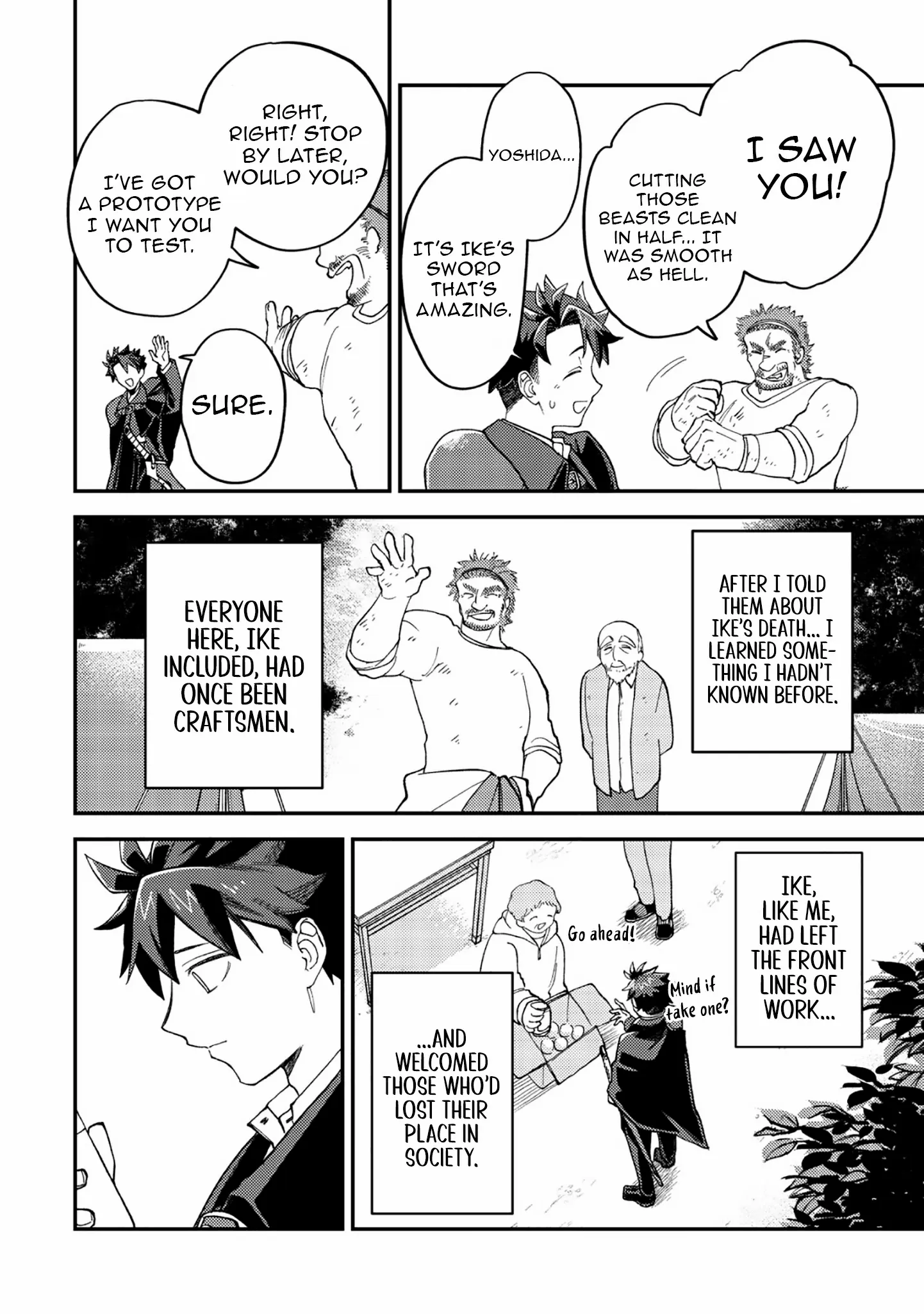 Read Nameless Dexterity Manga Online