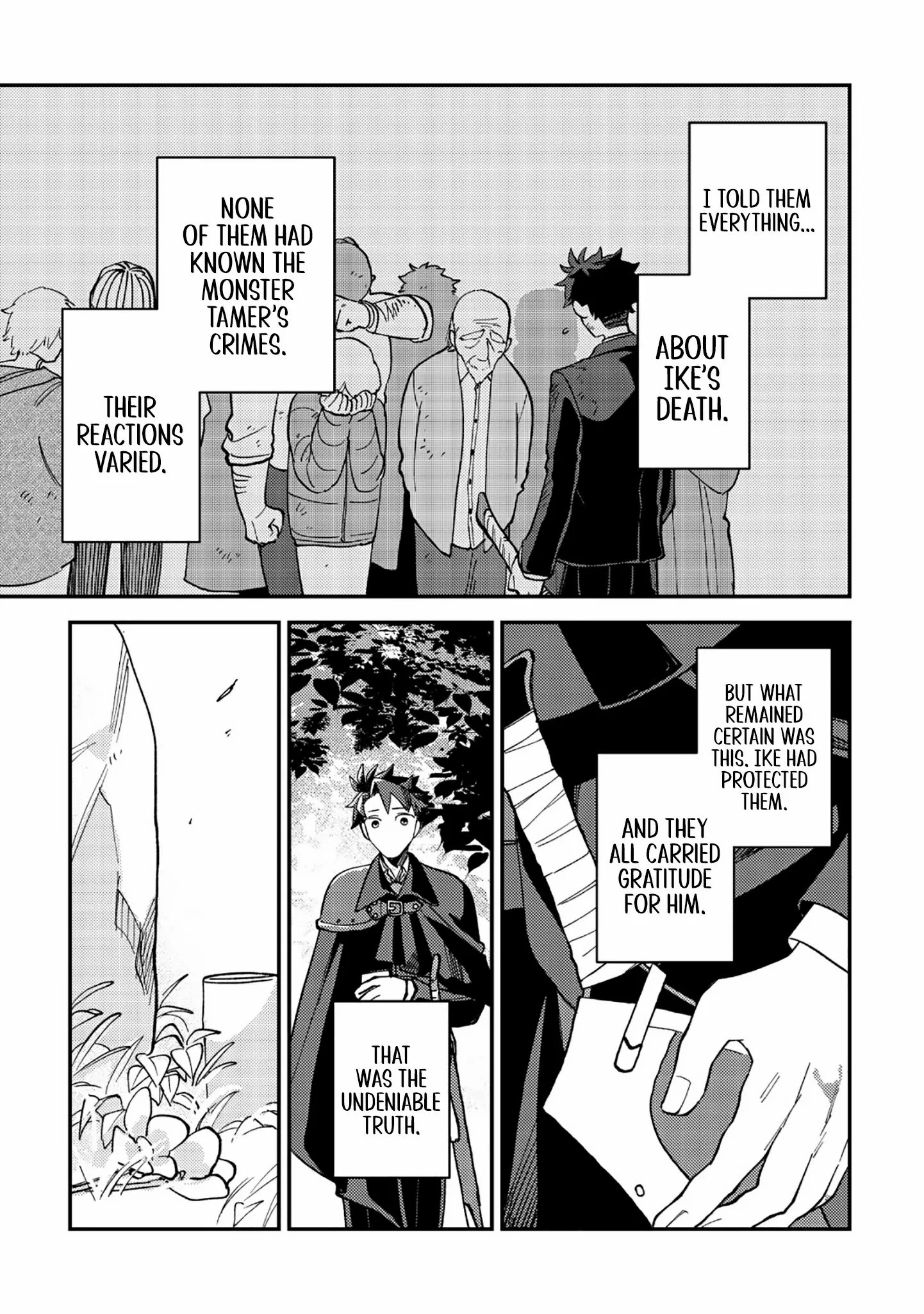 Read Nameless Dexterity Manga Online