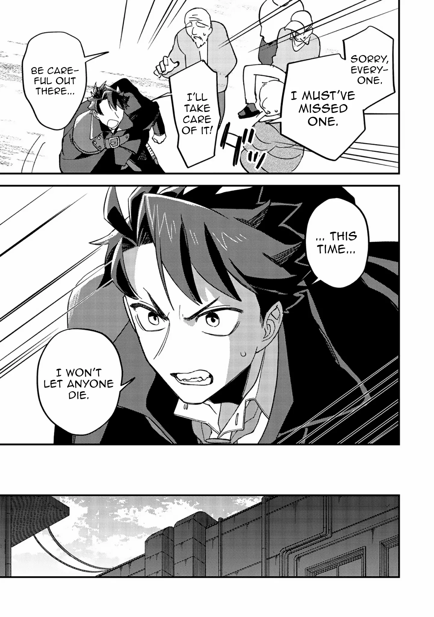 Read Nameless Dexterity Manga Online