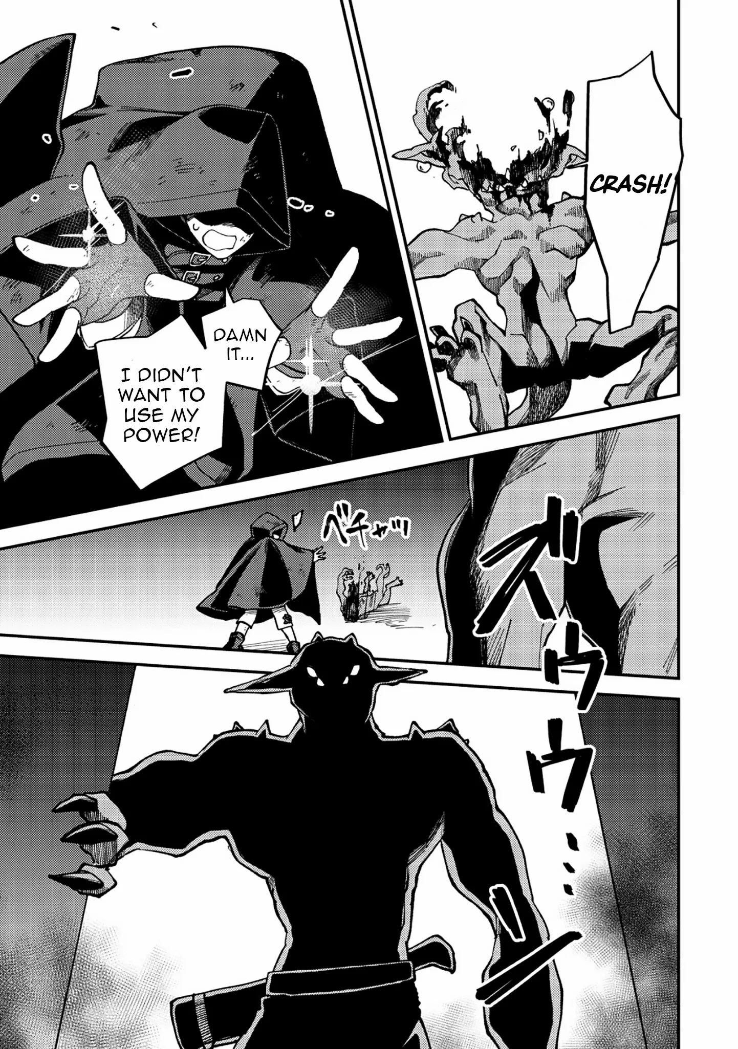 Read Nameless Dexterity Manga Online