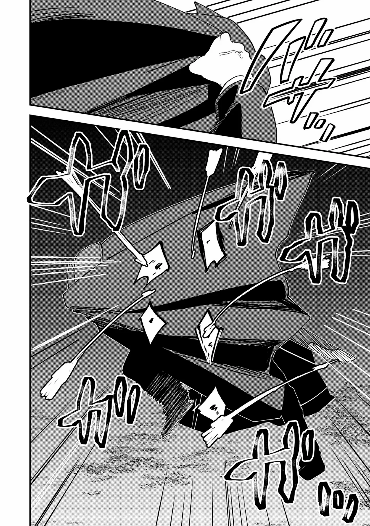 Read Nameless Dexterity Manga Online