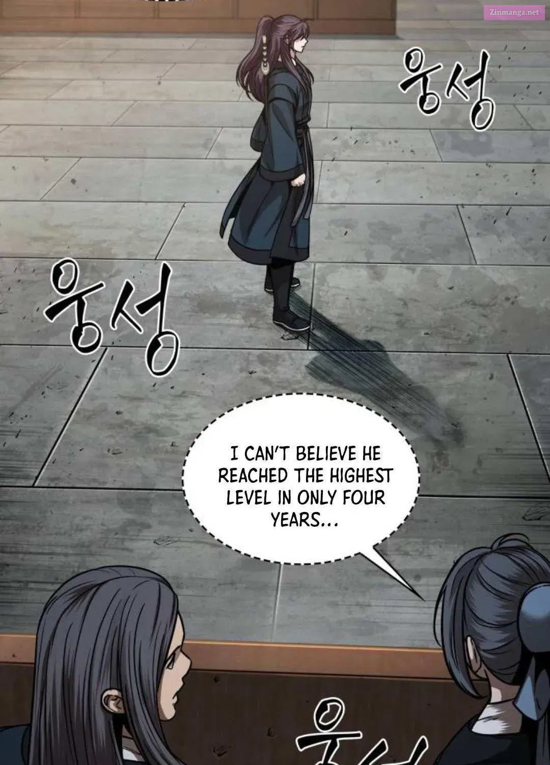 Read Nano Machine Manga Online