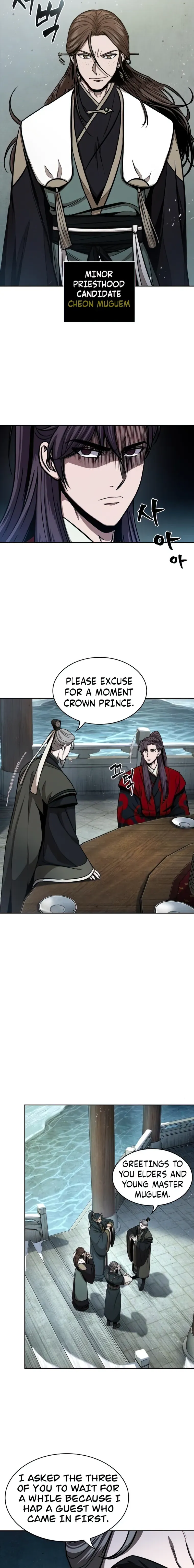 Read Nano Machine Manga Online