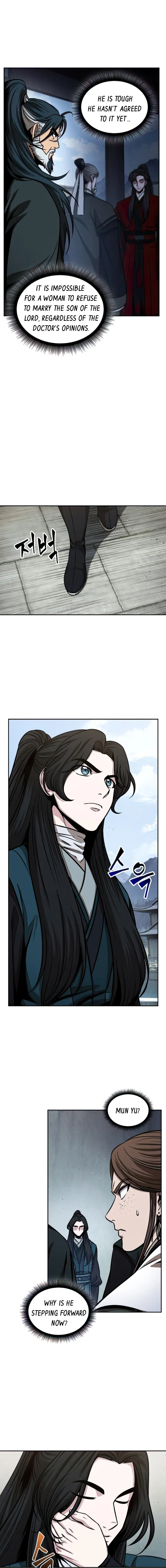 Read Nano Machine Manga Online