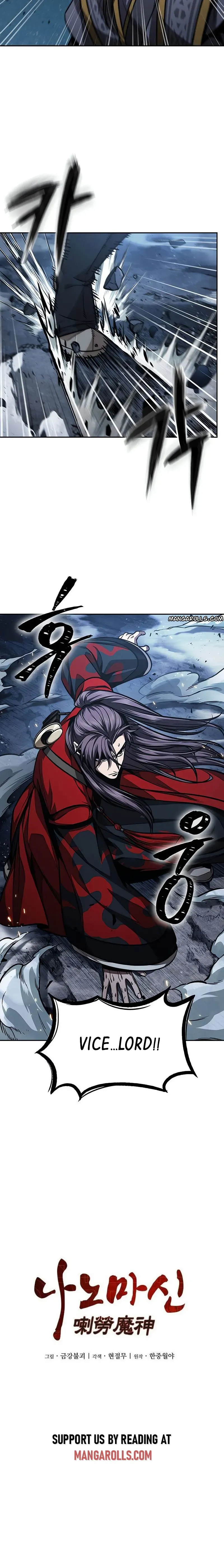 Read Nano Machine Manga Online