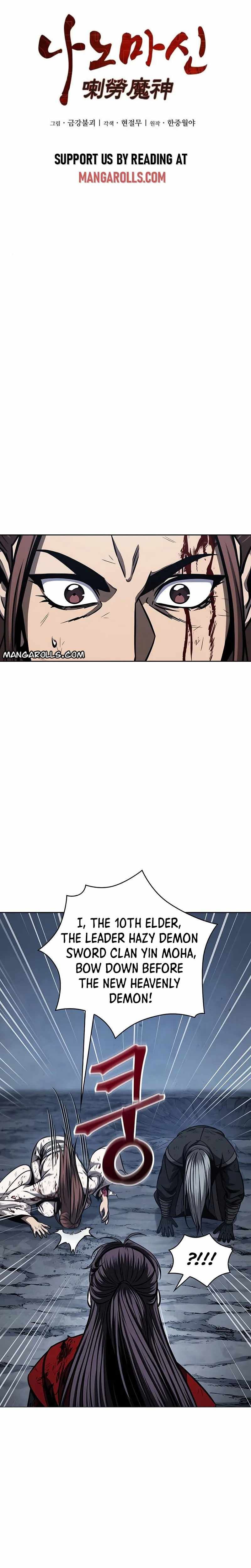 Read Nano Machine Manga Online