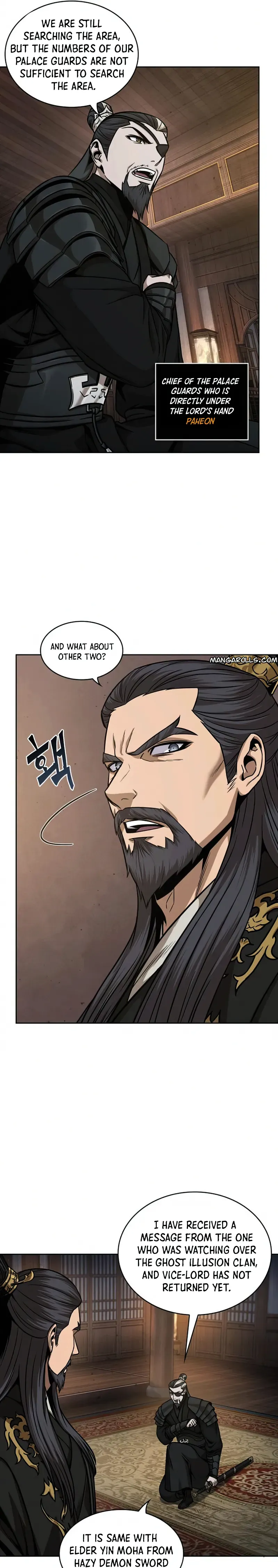 Read Nano Machine Manga Online