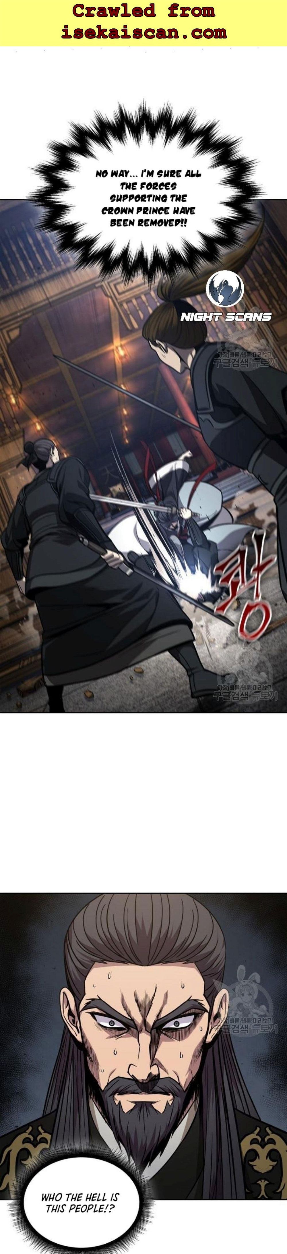 Read Nano Machine Manga Online