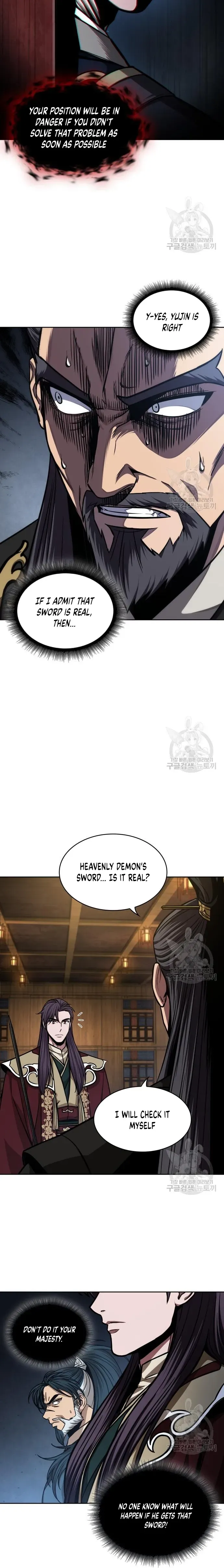 Read Nano Machine Manga Online