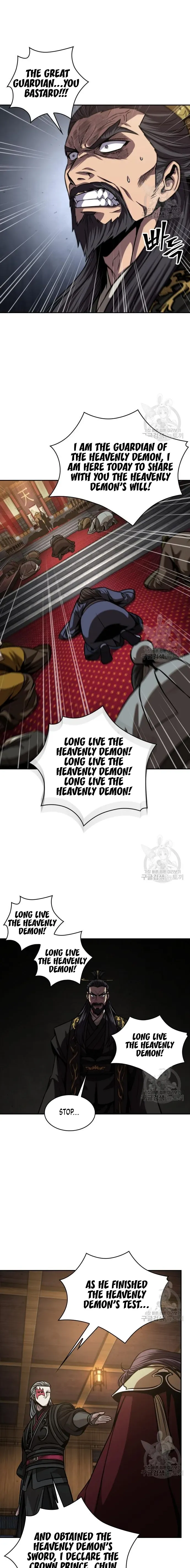 Read Nano Machine Manga Online