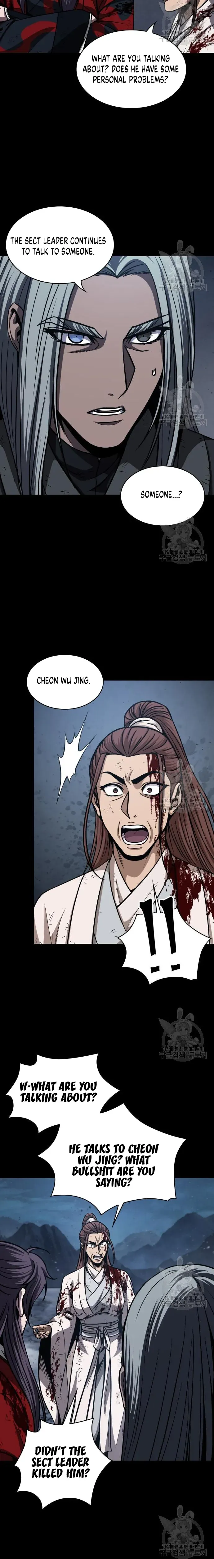 Read Nano Machine Manga Online