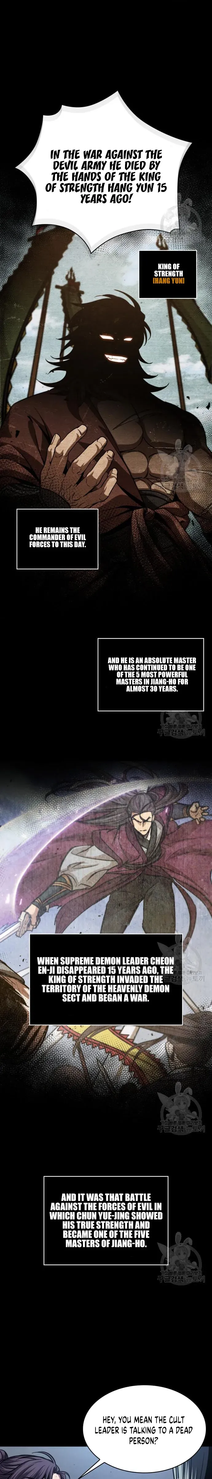 Read Nano Machine Manga Online