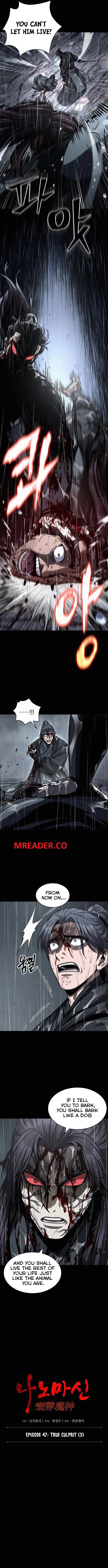 Read Nano Machine Manga Online