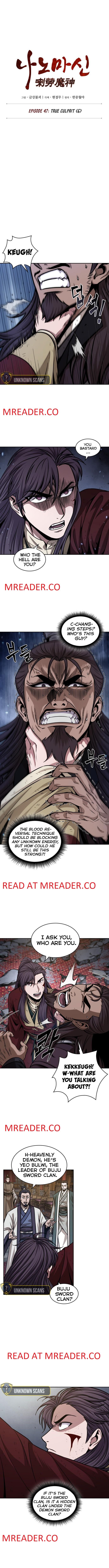 Read Nano Machine Manga Online