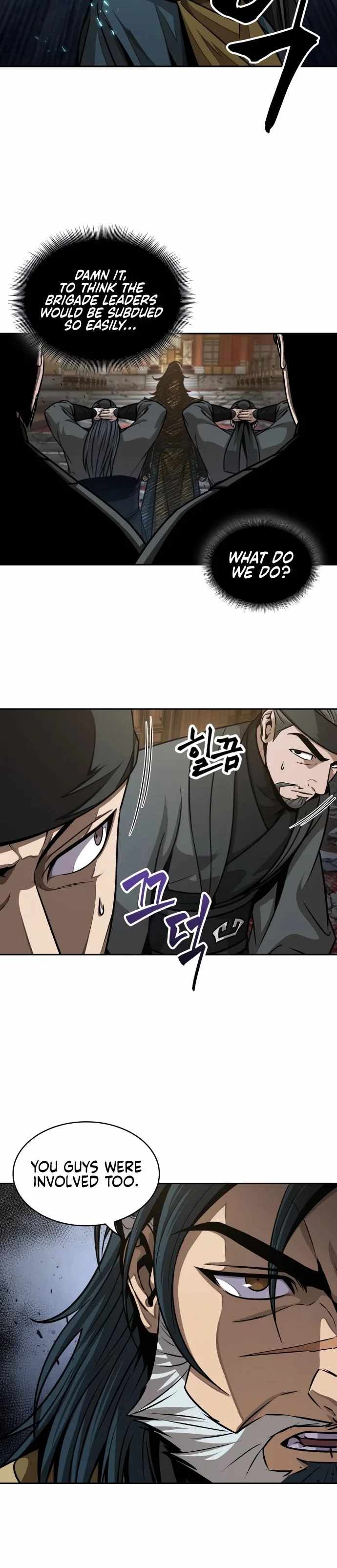 Read Nano Machine Manga Online