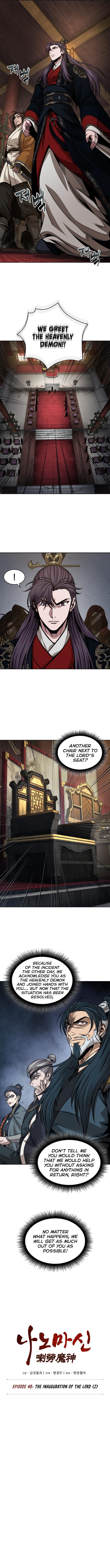 Read Nano Machine Manga Online