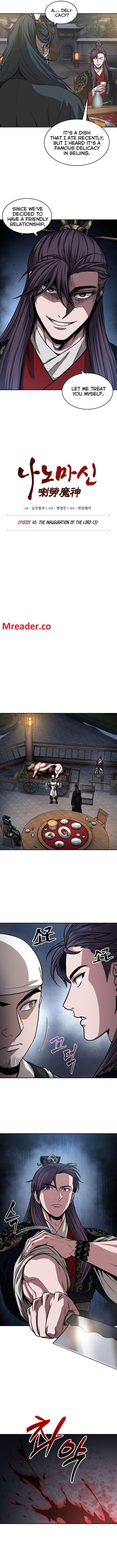 Read Nano Machine Manga Online