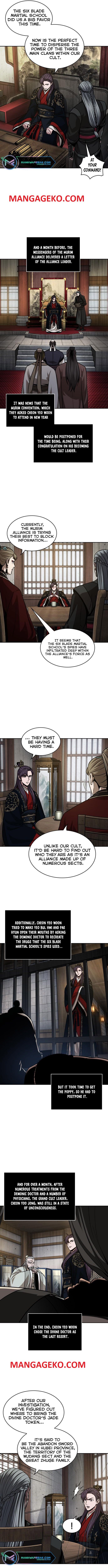 Read Nano Machine Manga Online