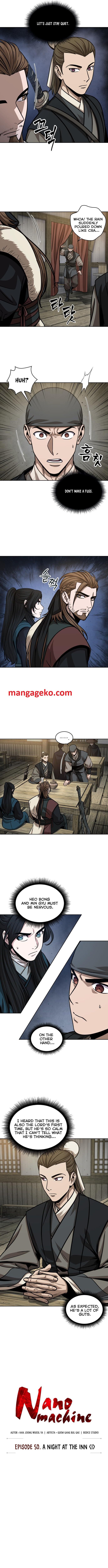 Read Nano Machine Manga Online