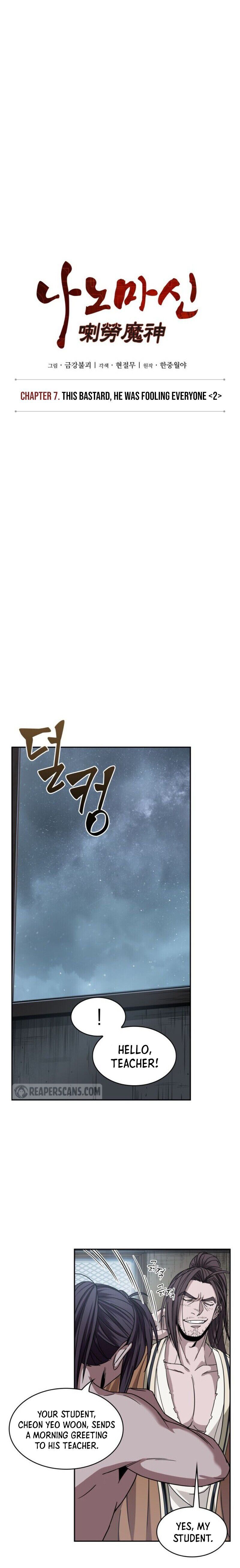 Read Nano Machine Manga Online