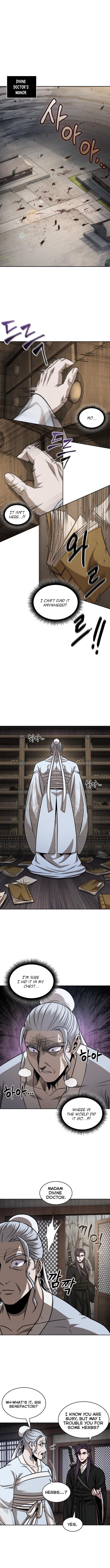 Read Nano Machine Manga Online