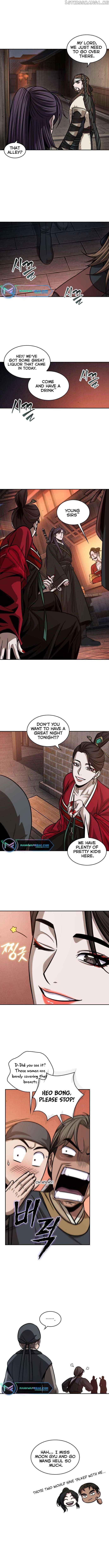 Read Nano Machine Manga Online