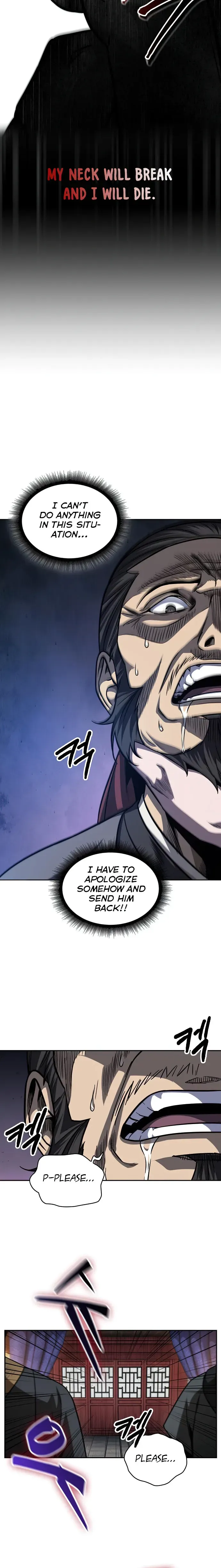 Read Nano Machine Manga Online