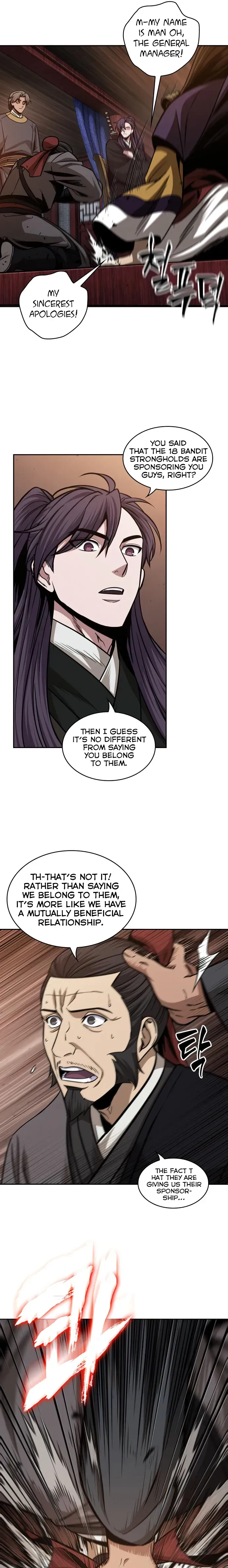 Read Nano Machine Manga Online