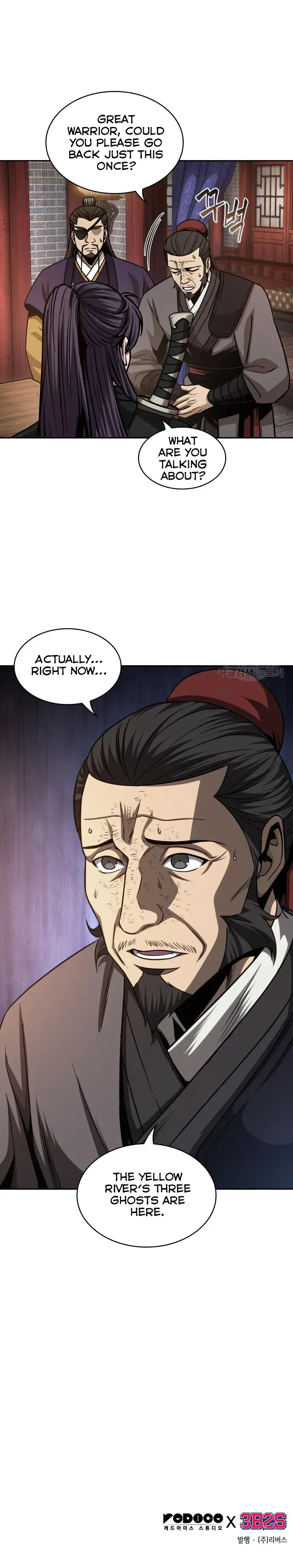 Read Nano Machine Manga Online