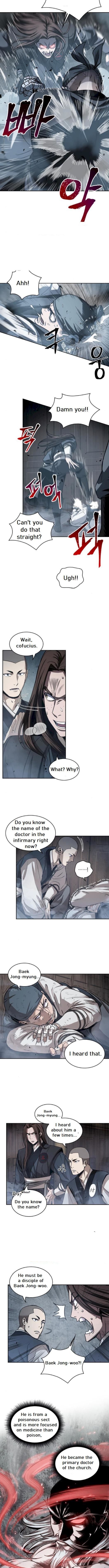 Read Nano Machine Manga Online