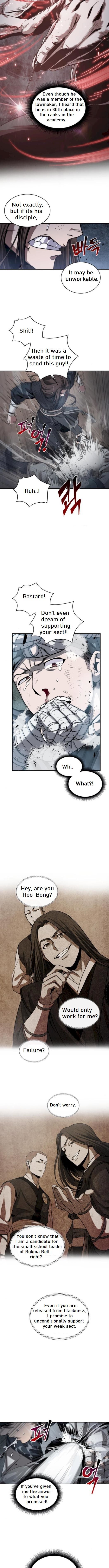 Read Nano Machine Manga Online