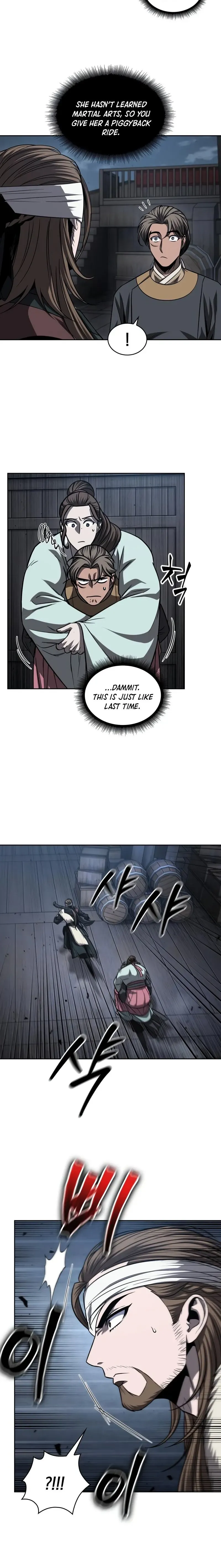 Read Nano Machine Manga Online