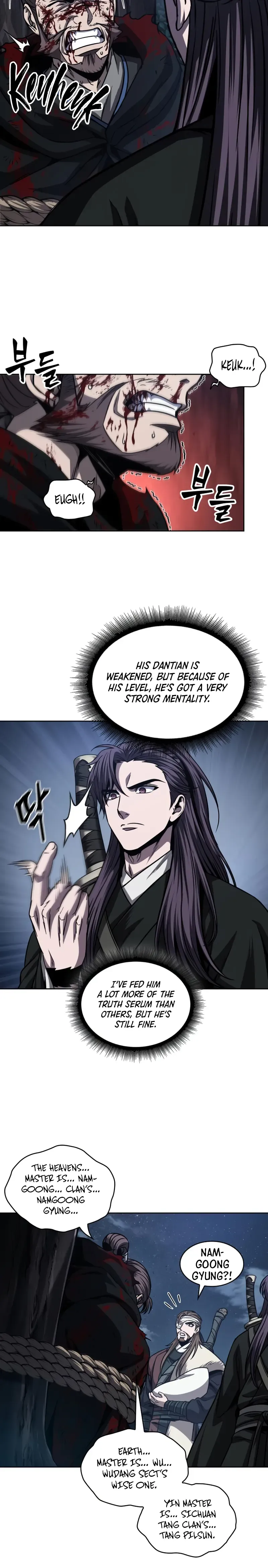 Read Nano Machine Manga Online