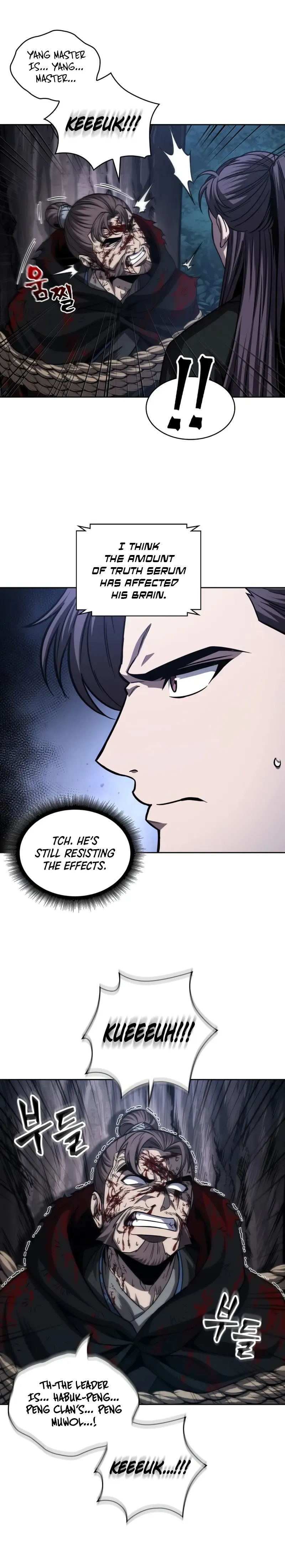 Read Nano Machine Manga Online