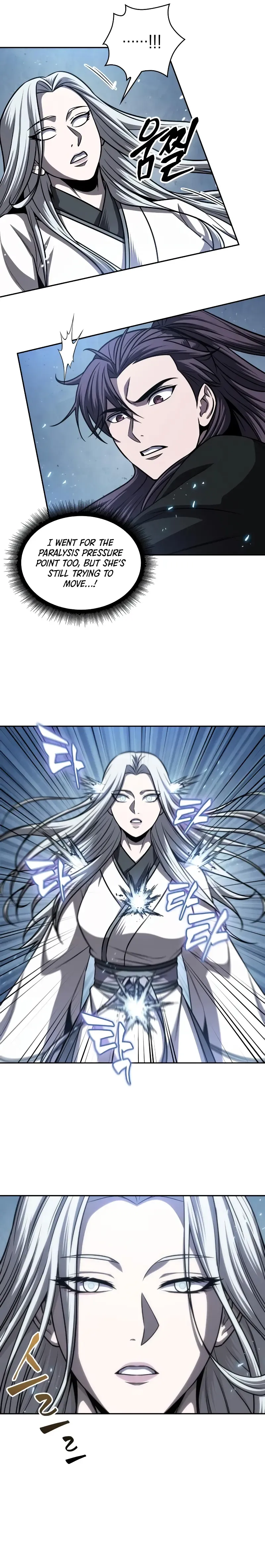 Read Nano Machine Manga Online