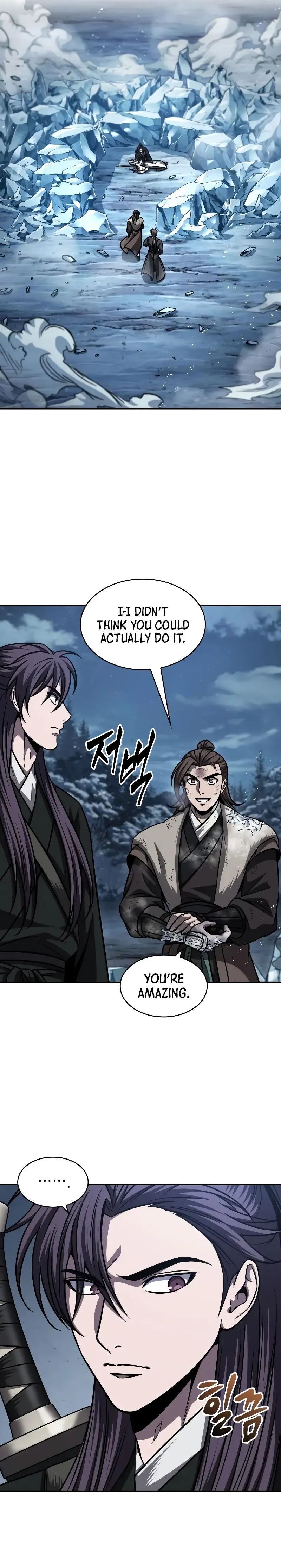 Read Nano Machine Manga Online