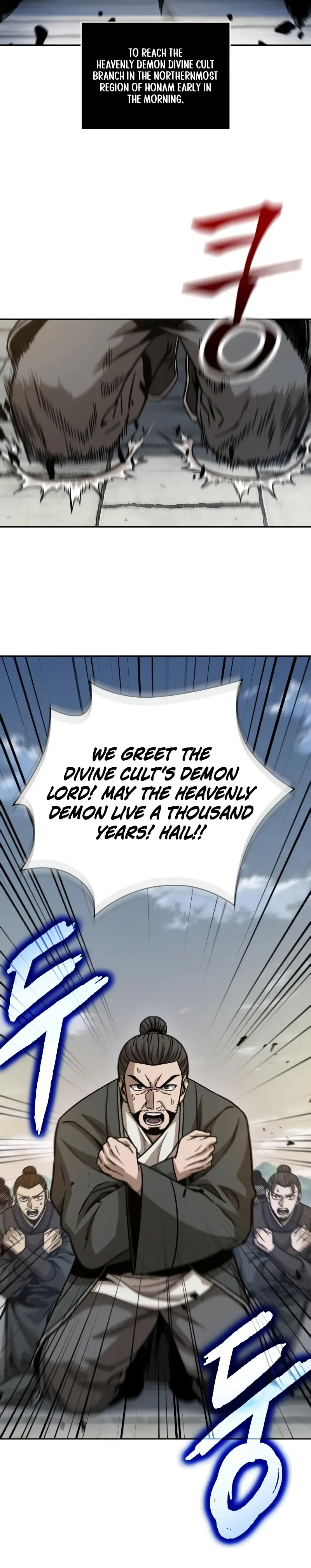 Read Nano Machine Manga Online