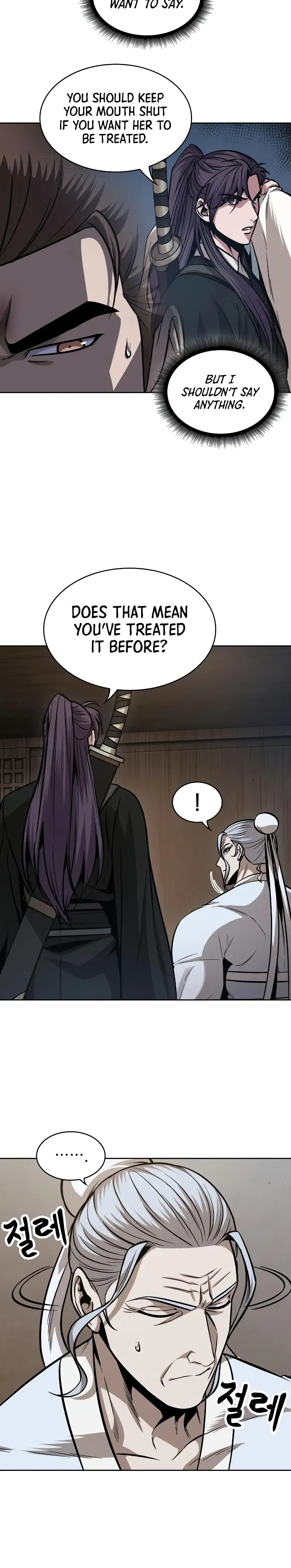 Read Nano Machine Manga Online